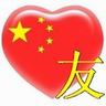 blackjack online gratis multijugador ini akan menjadi jendela demonstrasi Guangdong-Hong Kong-Macao Greater Bay Area
